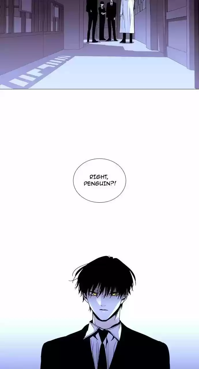 Trump (Ver1) Chapter 208