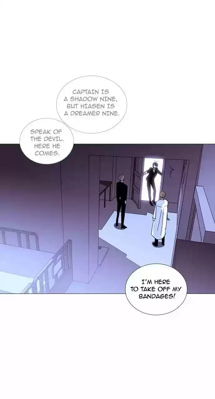 Trump (Ver1) Chapter 209