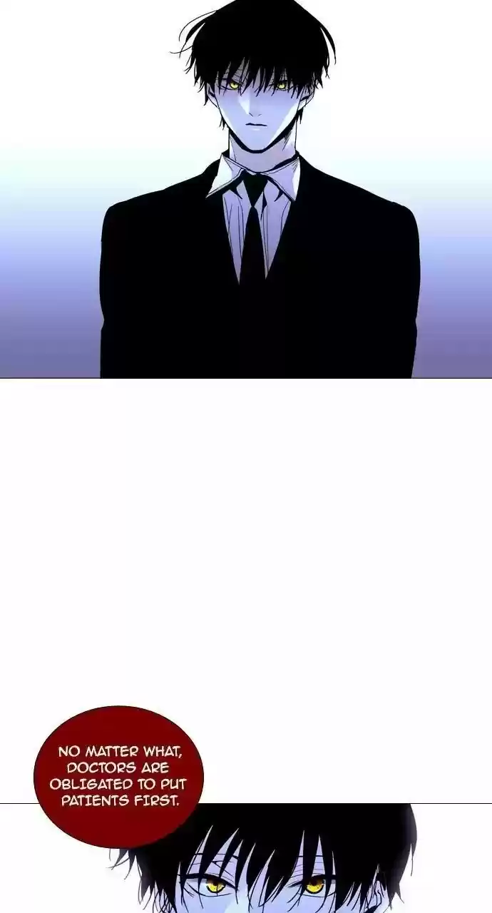 Trump (Ver1) Chapter 209