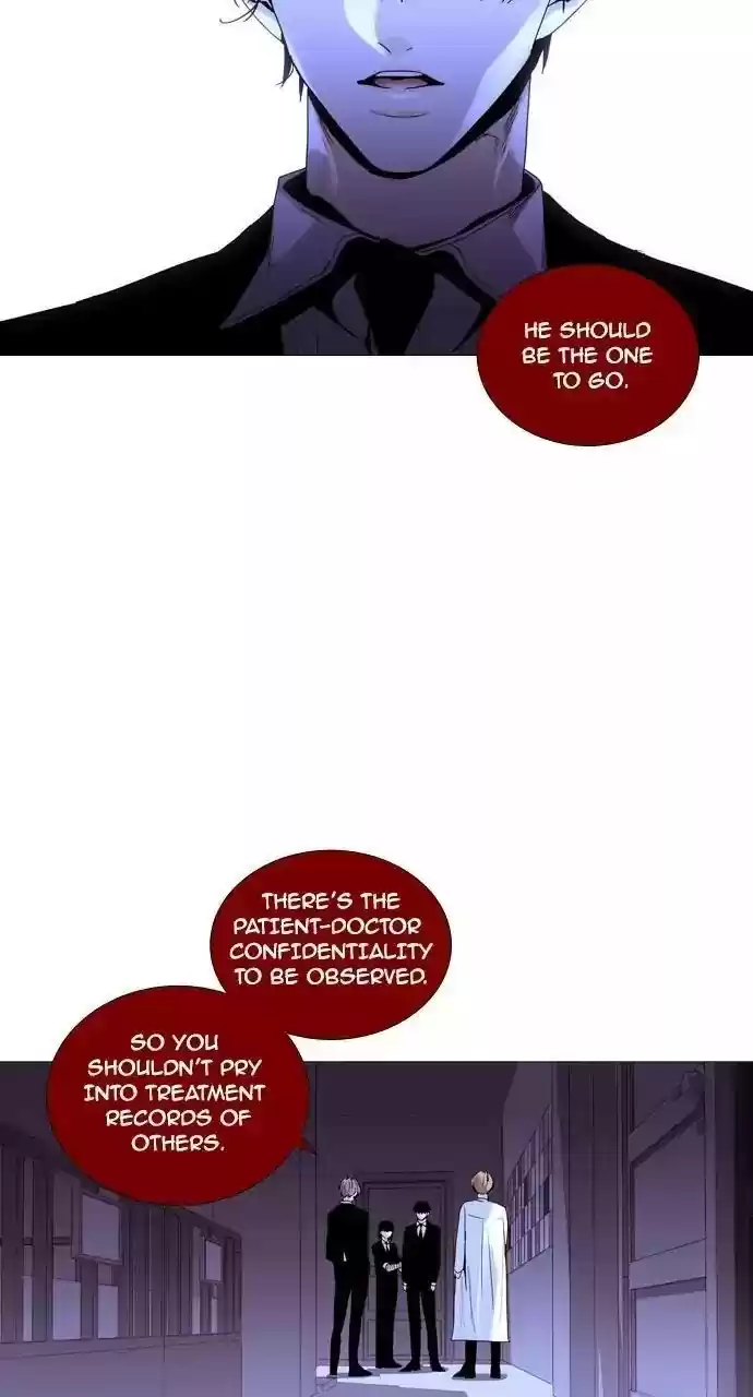 Trump (Ver1) Chapter 209