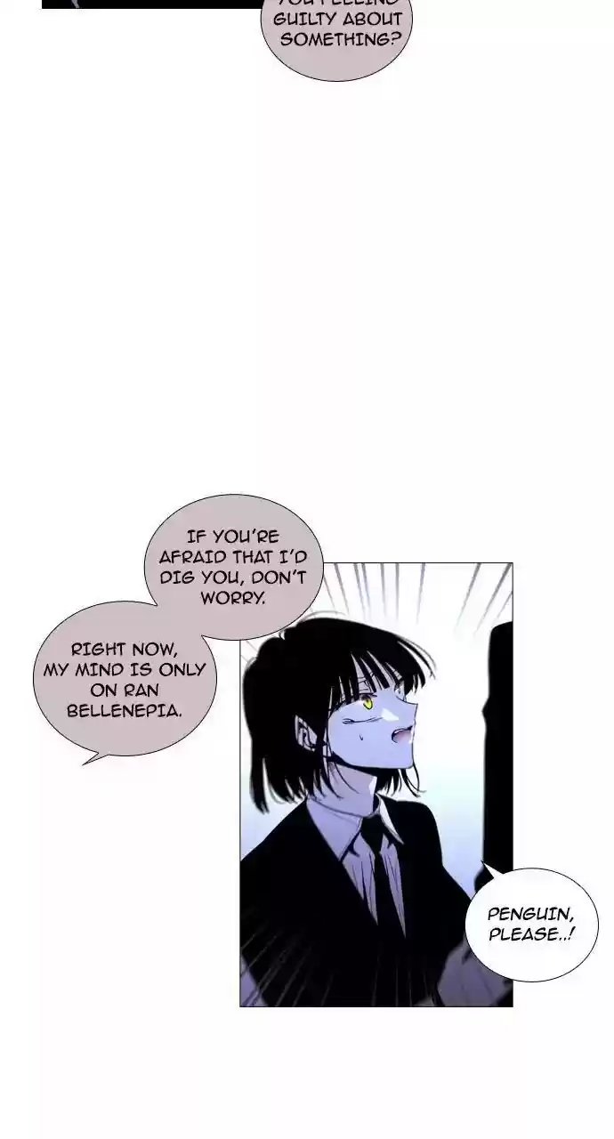 Trump (Ver1) Chapter 209