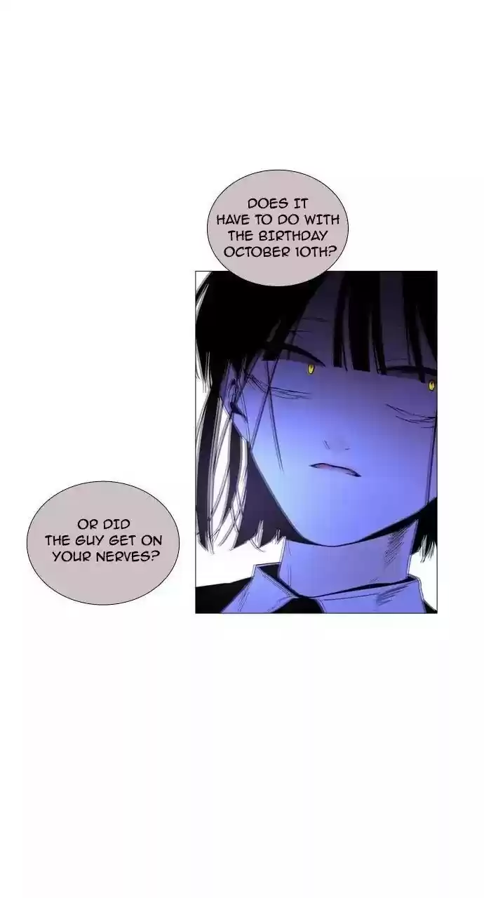 Trump (Ver1) Chapter 209