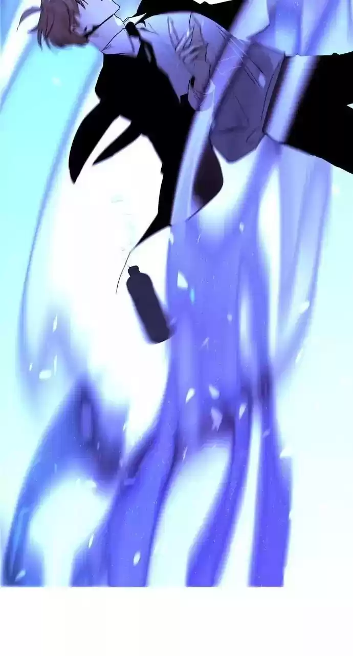 Trump (Ver1) Chapter 209