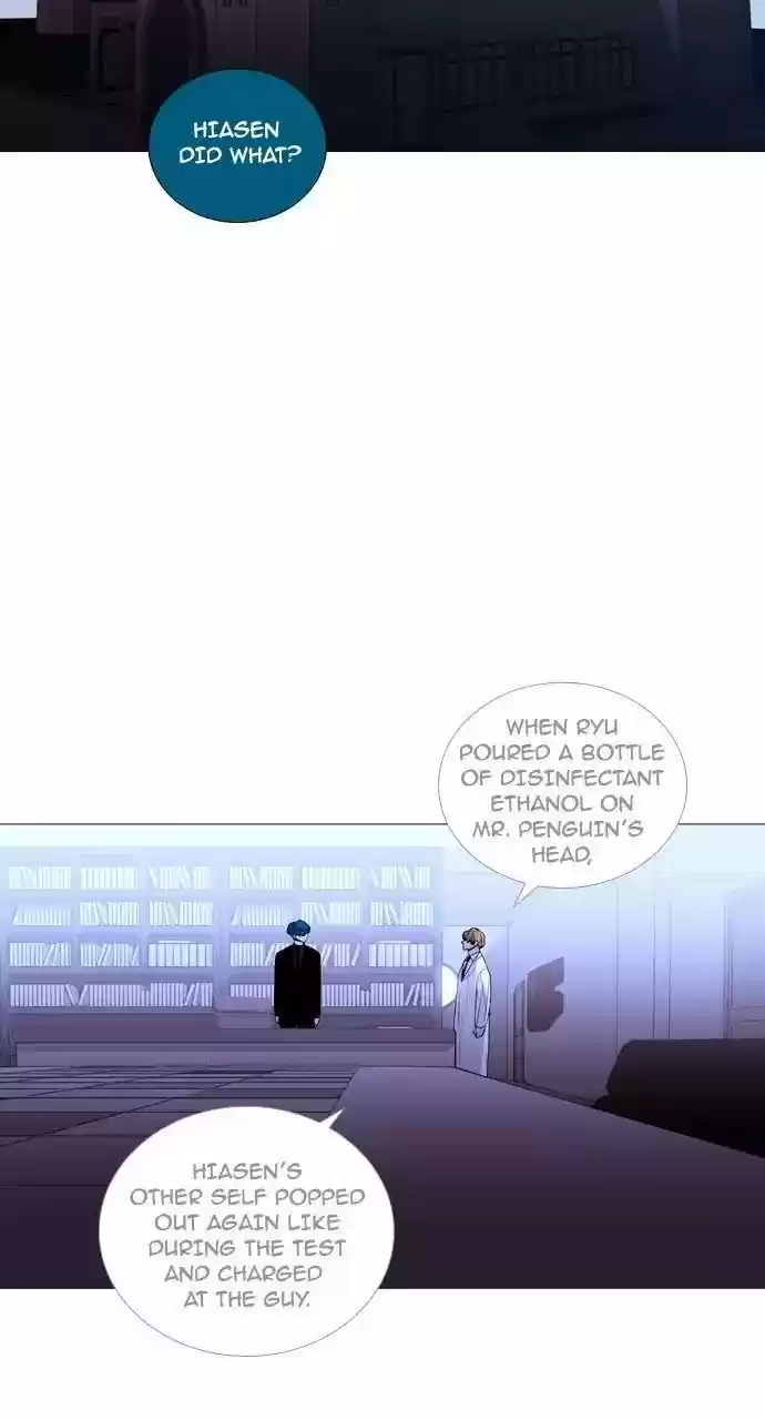 Trump (Ver1) Chapter 209