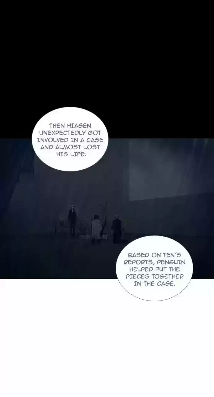 Trump (Ver1) Chapter 210