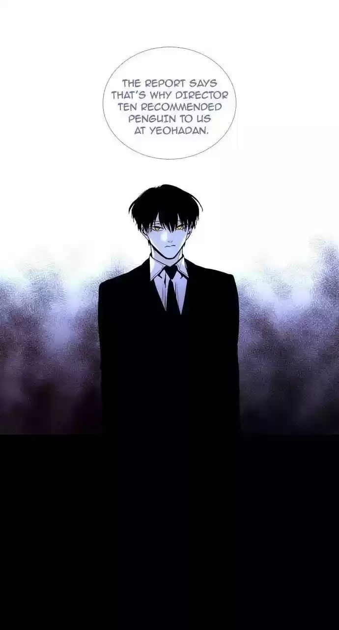 Trump (Ver1) Chapter 210