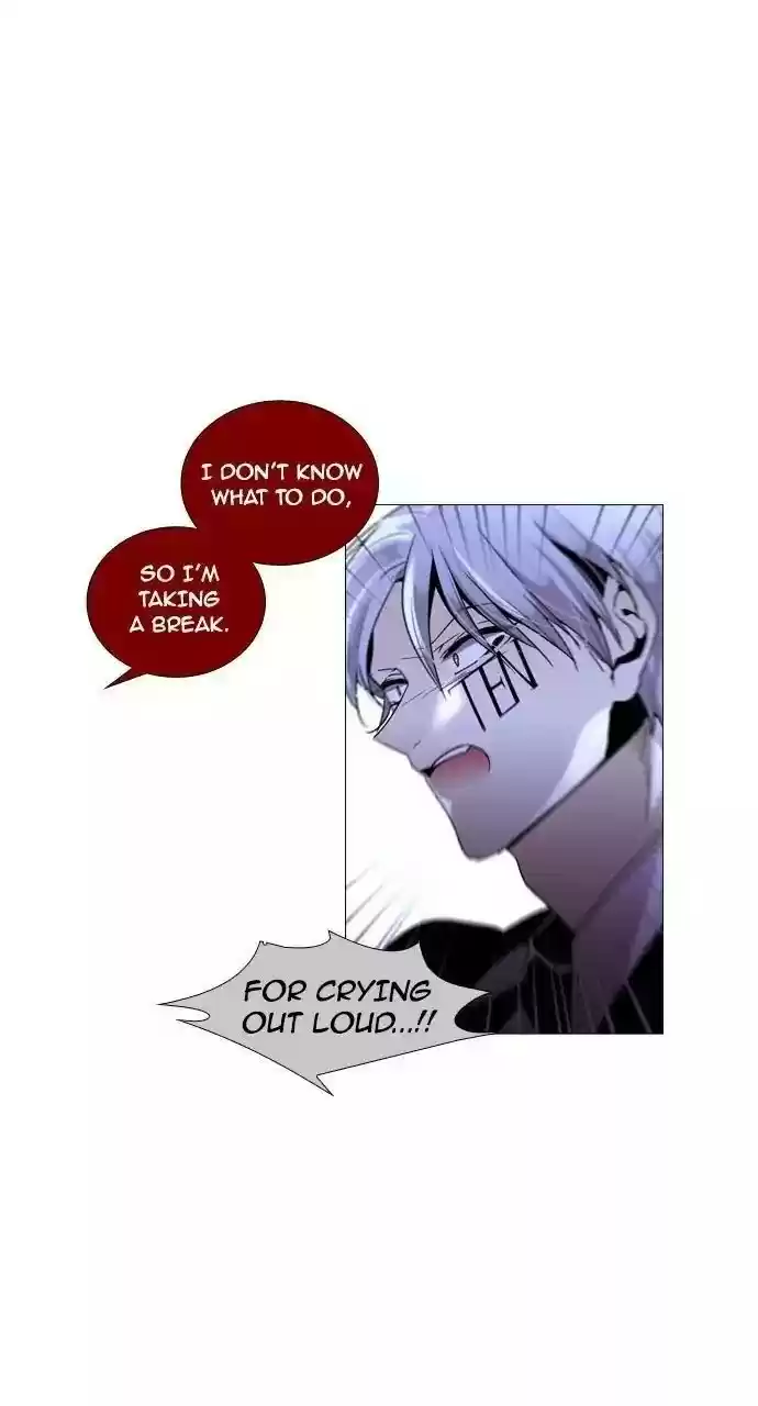 Trump (Ver1) Chapter 210