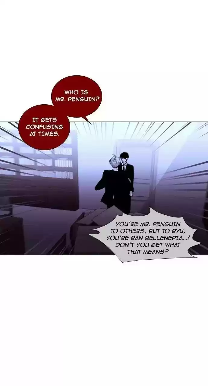 Trump (Ver1) Chapter 210