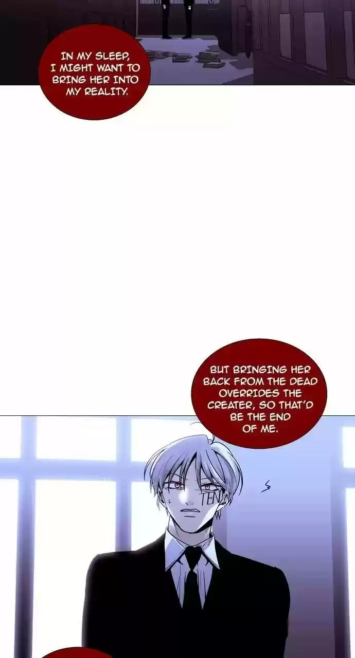 Trump (Ver1) Chapter 210