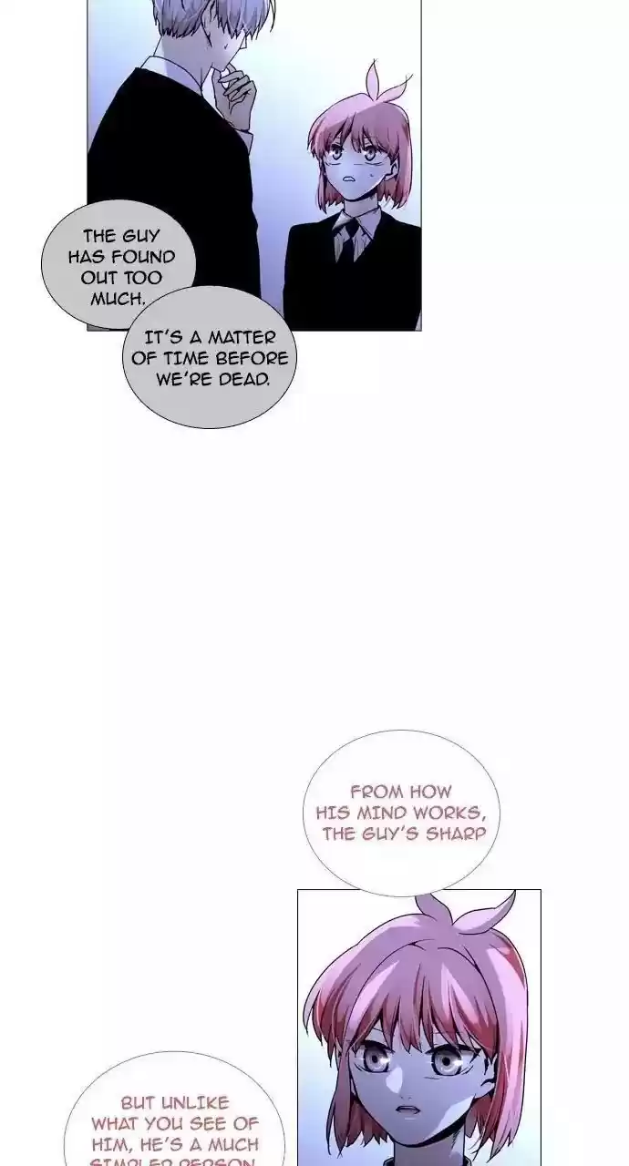 Trump (Ver1) Chapter 210