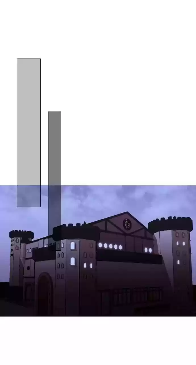 Trump (Ver1) Chapter 211