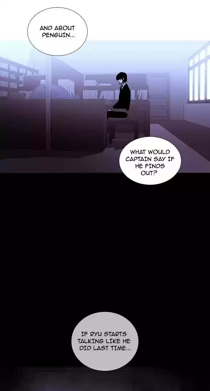 Trump (Ver1) Chapter 211