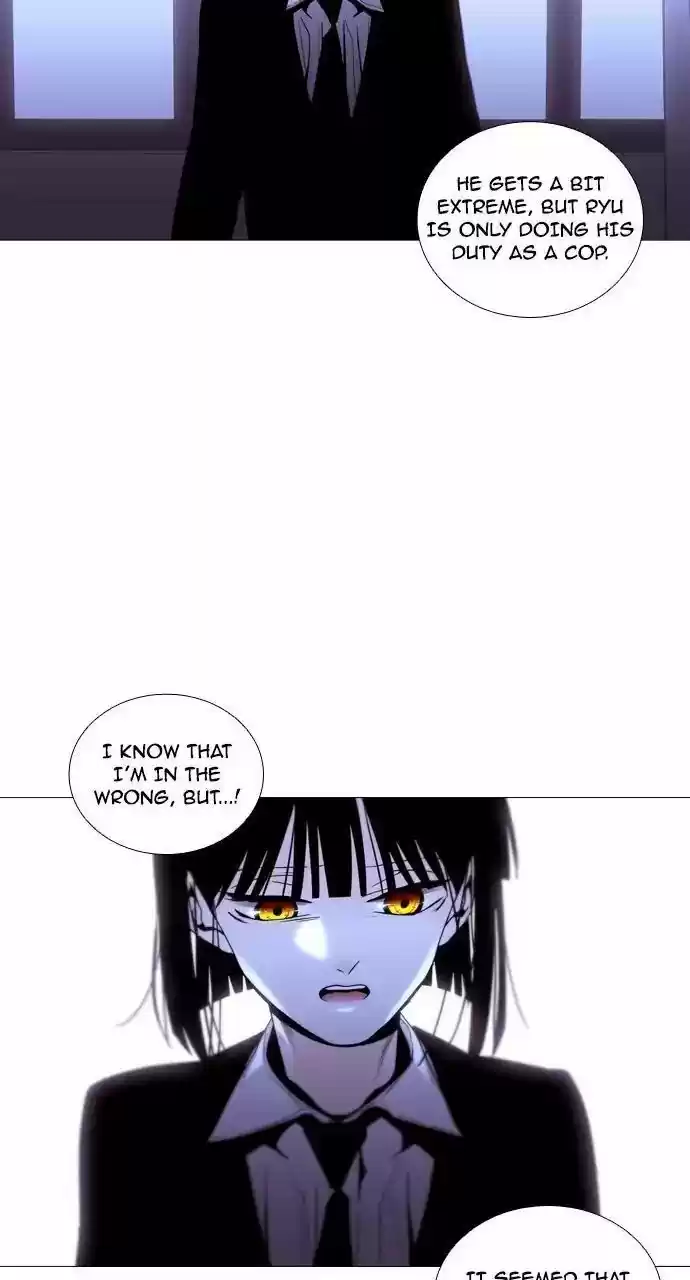 Trump (Ver1) Chapter 211