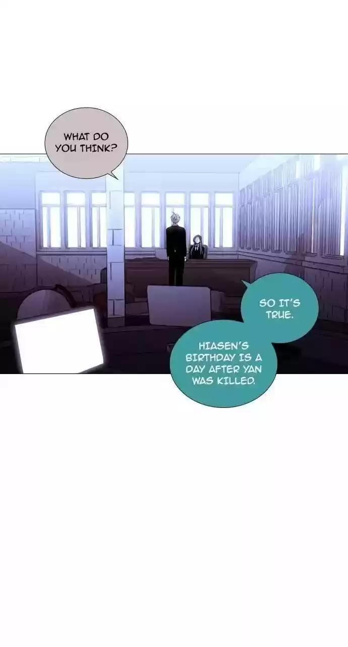 Trump (Ver1) Chapter 211