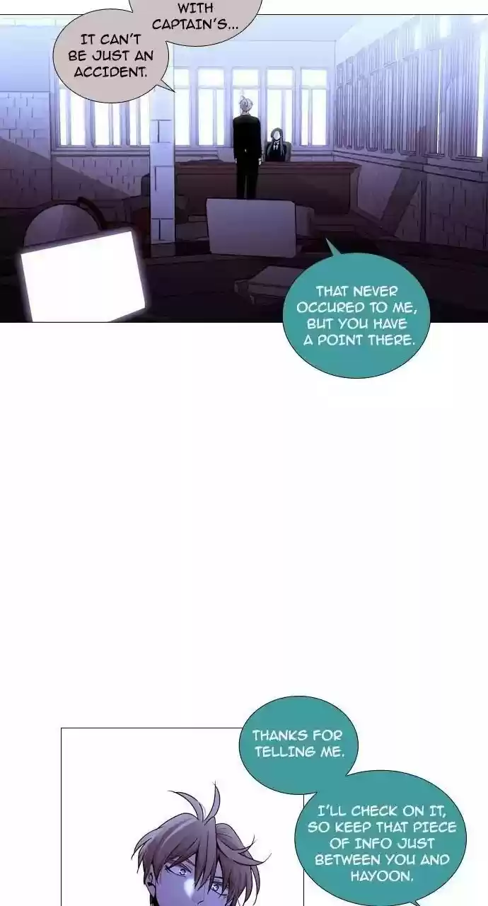 Trump (Ver1) Chapter 211