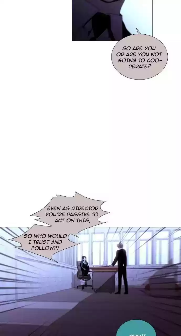 Trump (Ver1) Chapter 211