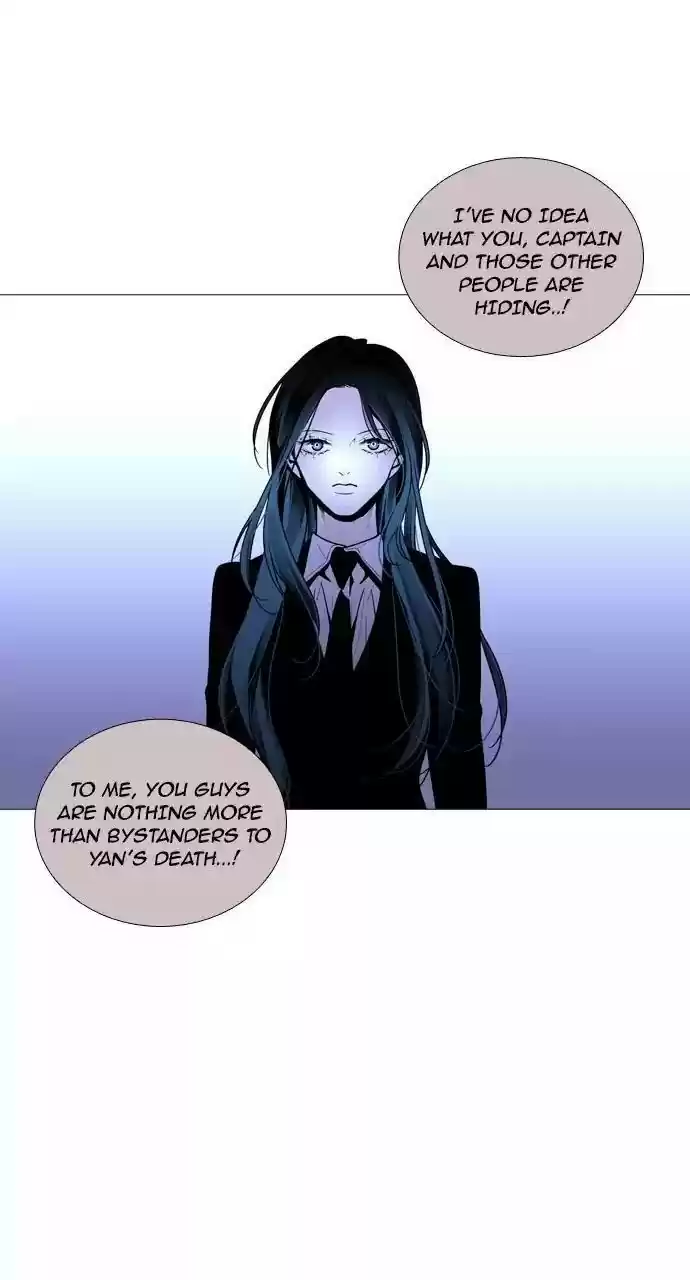 Trump (Ver1) Chapter 211