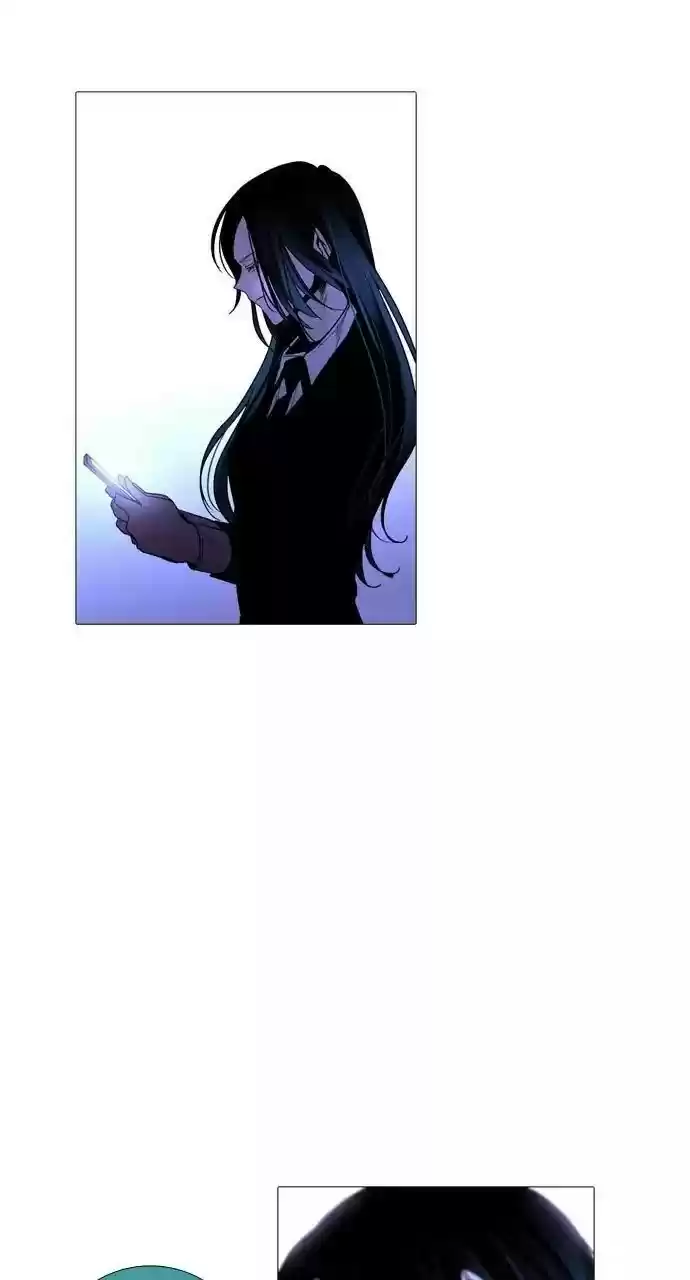 Trump (Ver1) Chapter 211