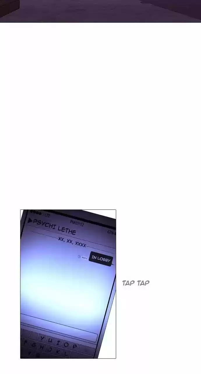 Trump (Ver1) Chapter 211