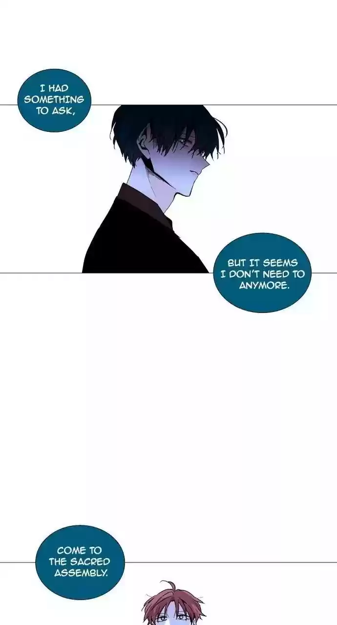 Trump (Ver1) Chapter 211