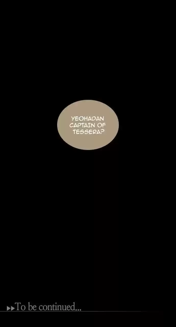 Trump (Ver1) Chapter 211