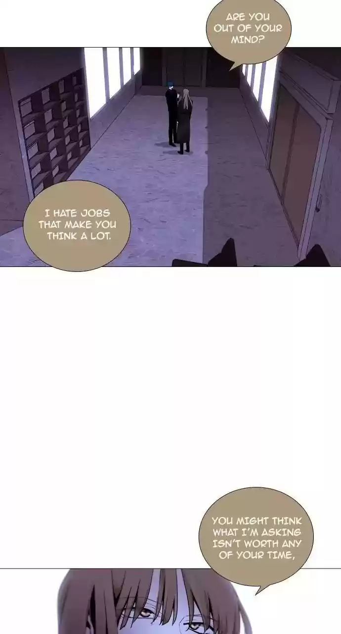 Trump (Ver1) Chapter 212