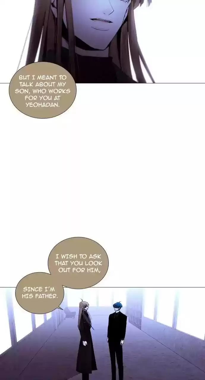 Trump (Ver1) Chapter 212