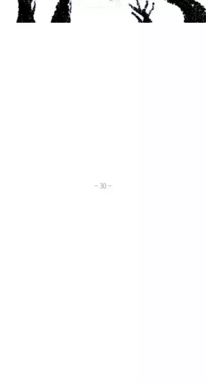 Trump (Ver1) Chapter 212