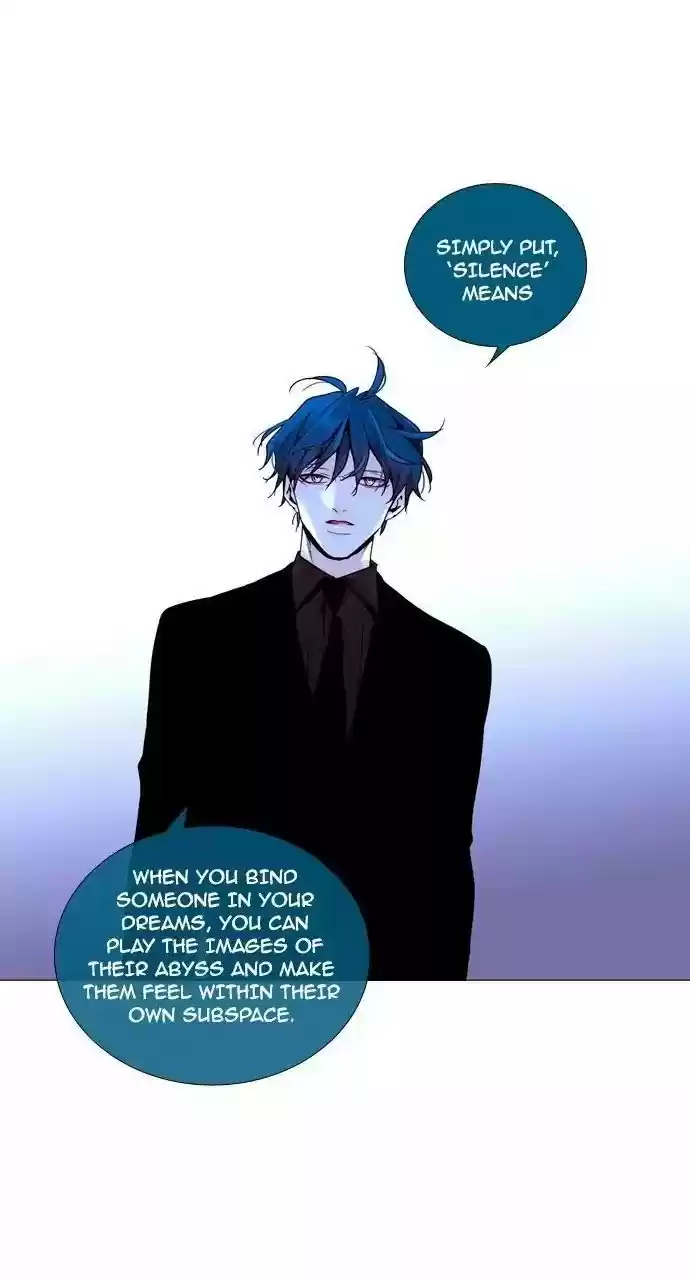 Trump (Ver1) Chapter 212