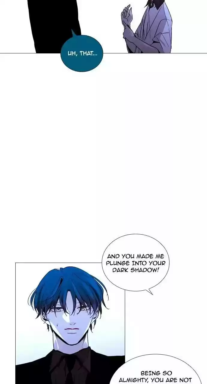 Trump (Ver1) Chapter 213