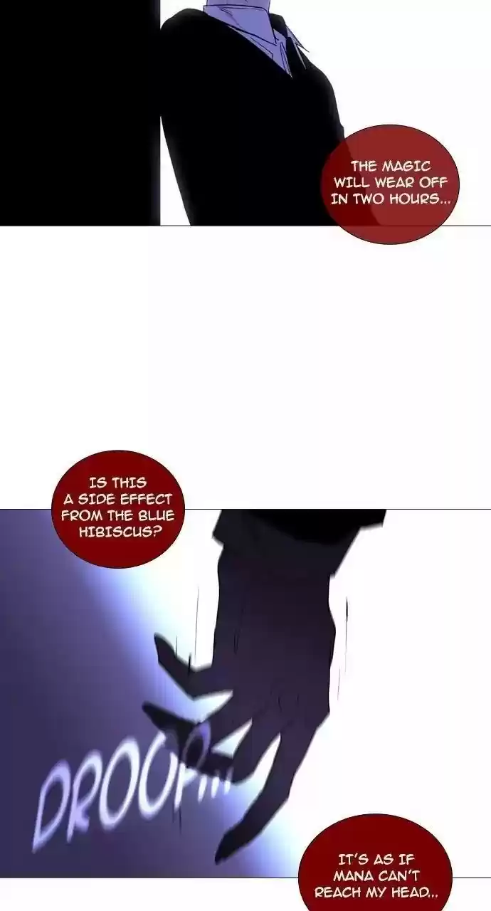 Trump (Ver1) Chapter 213