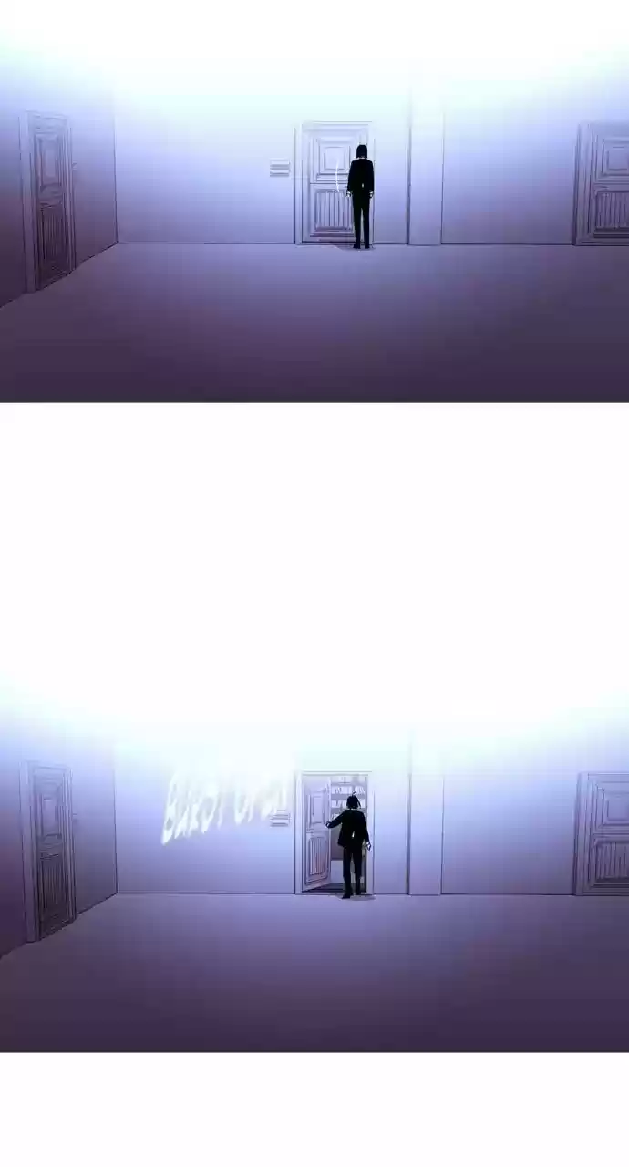 Trump (Ver1) Chapter 213