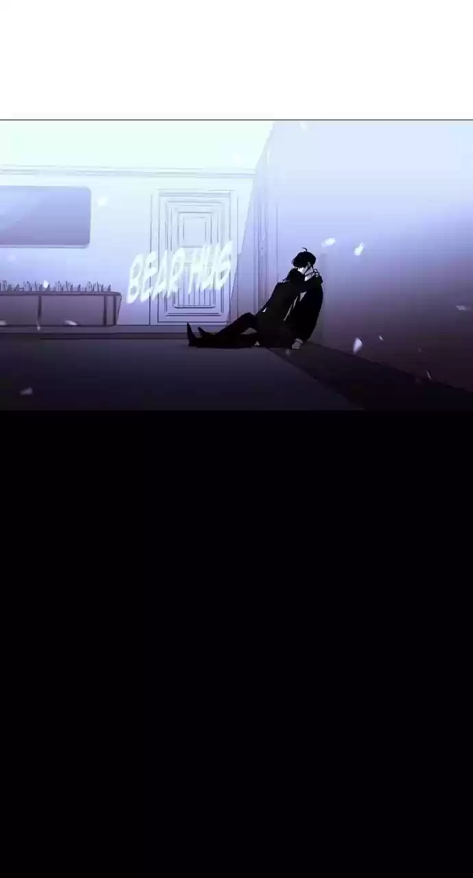 Trump (Ver1) Chapter 213