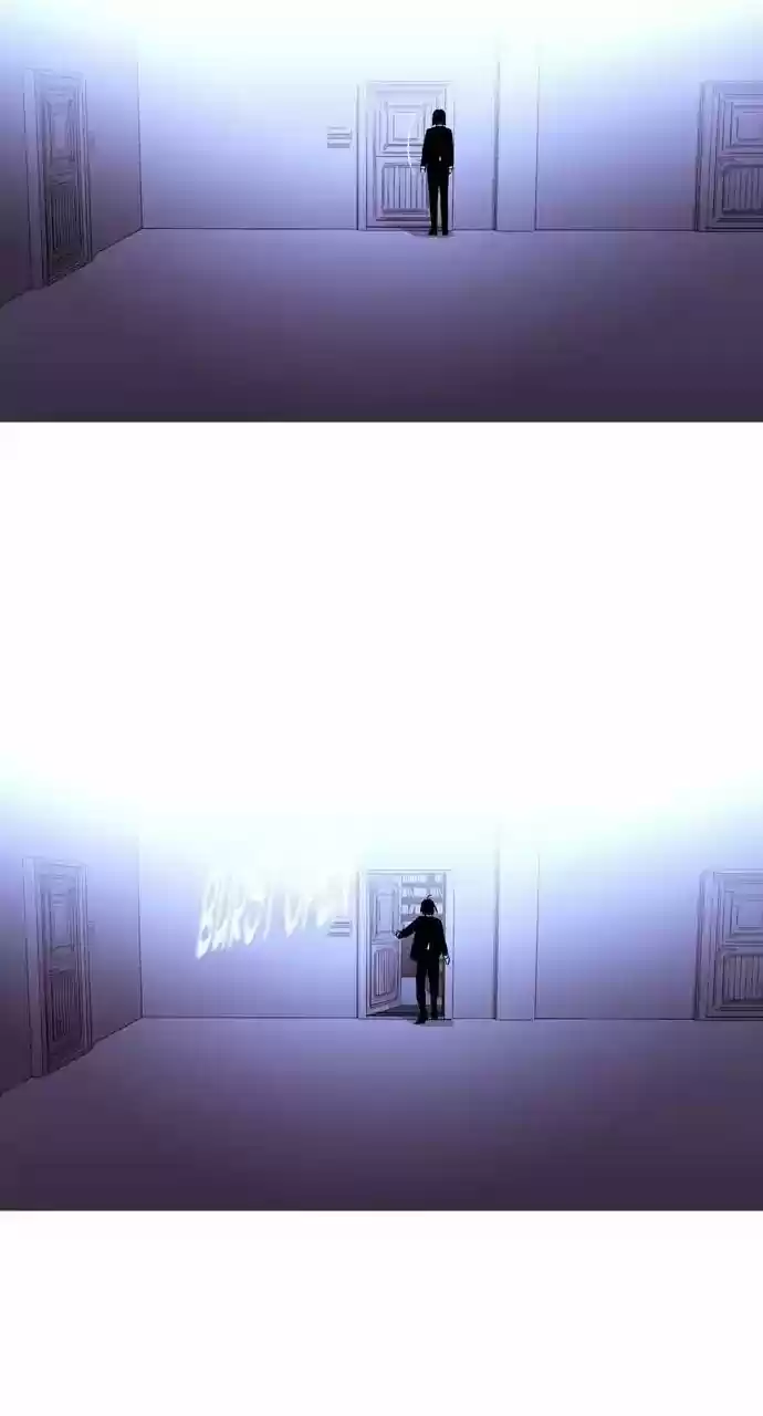 Trump (Ver1) Chapter 214