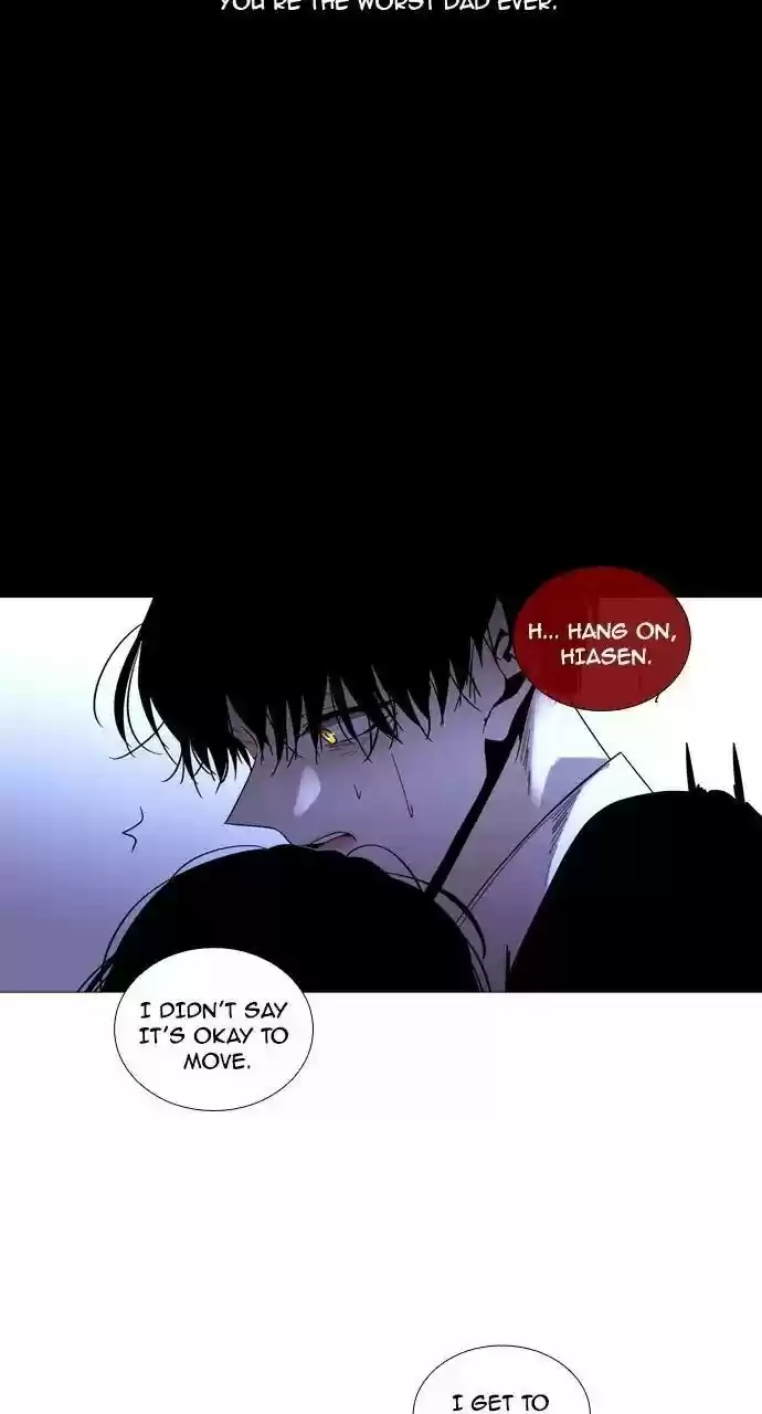 Trump (Ver1) Chapter 214