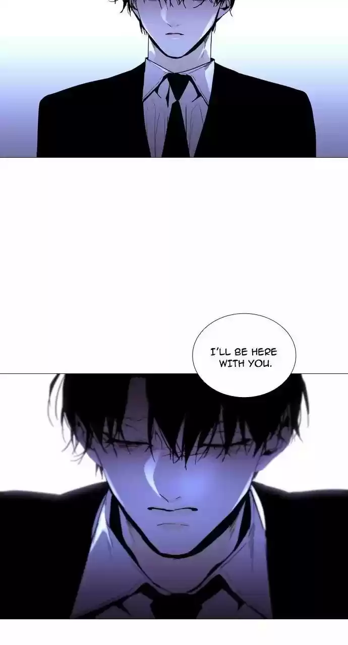 Trump (Ver1) Chapter 214