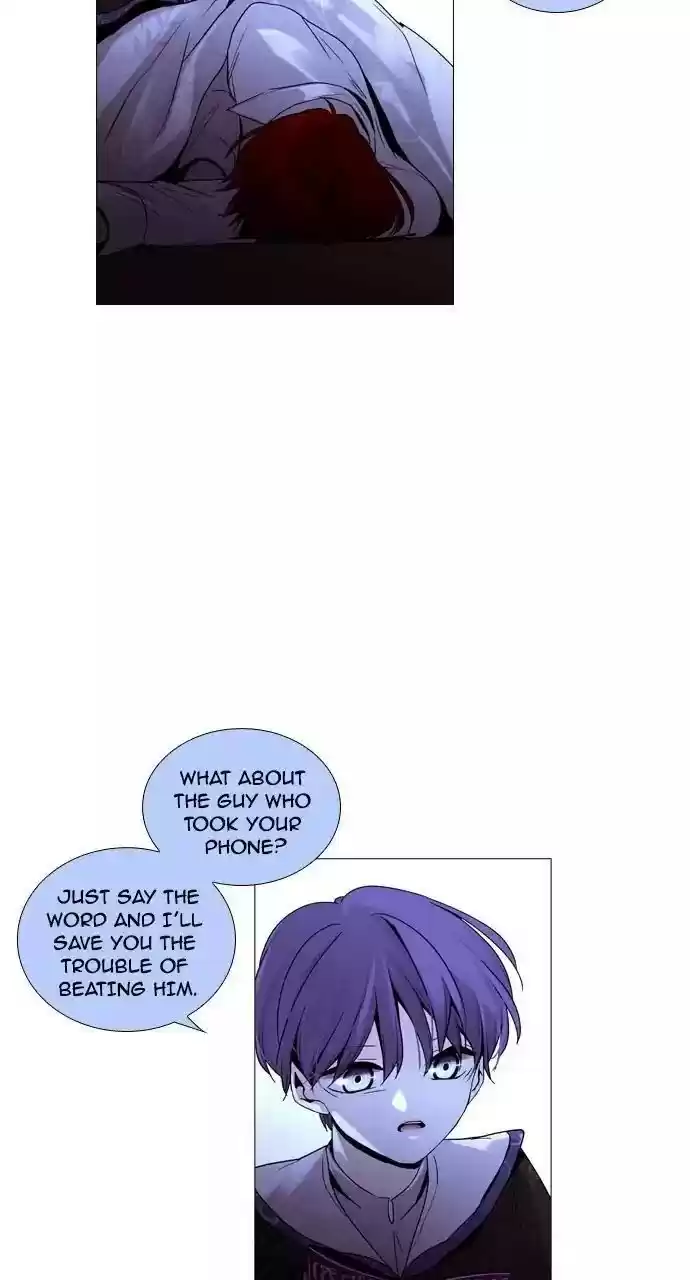 Trump (Ver1) Chapter 214