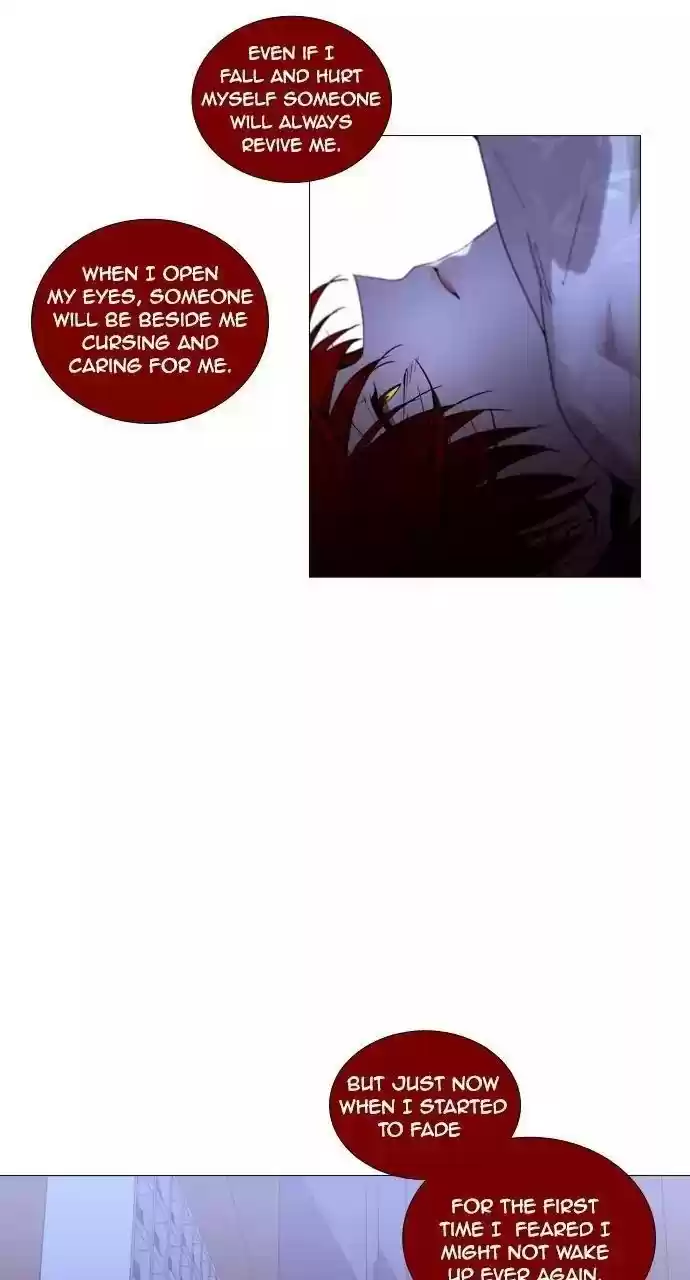 Trump (Ver1) Chapter 214