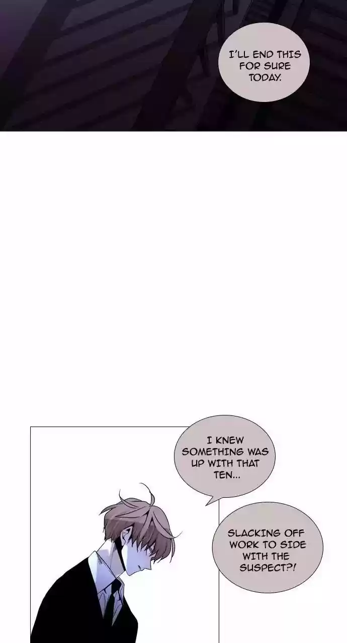 Trump (Ver1) Chapter 214