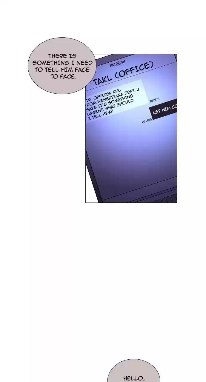 Trump (Ver1) Chapter 215