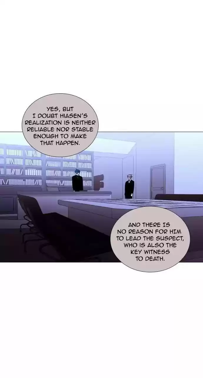 Trump (Ver1) Chapter 215