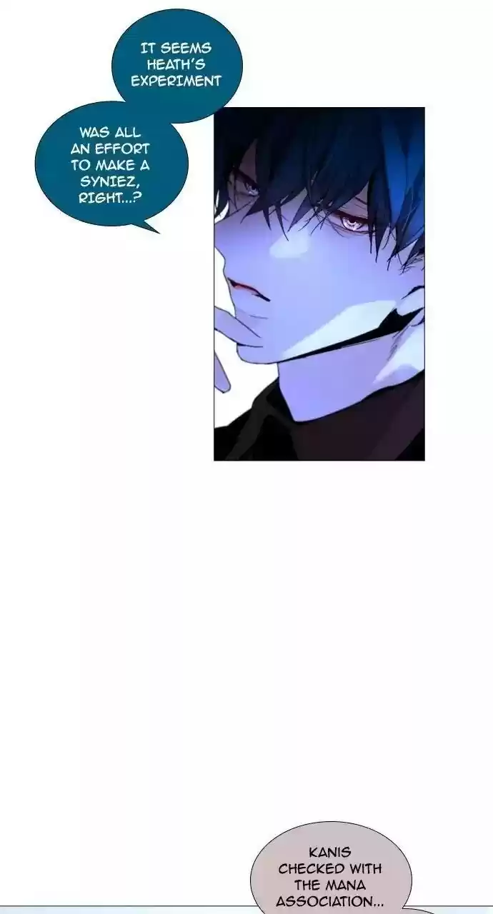 Trump (Ver1) Chapter 215