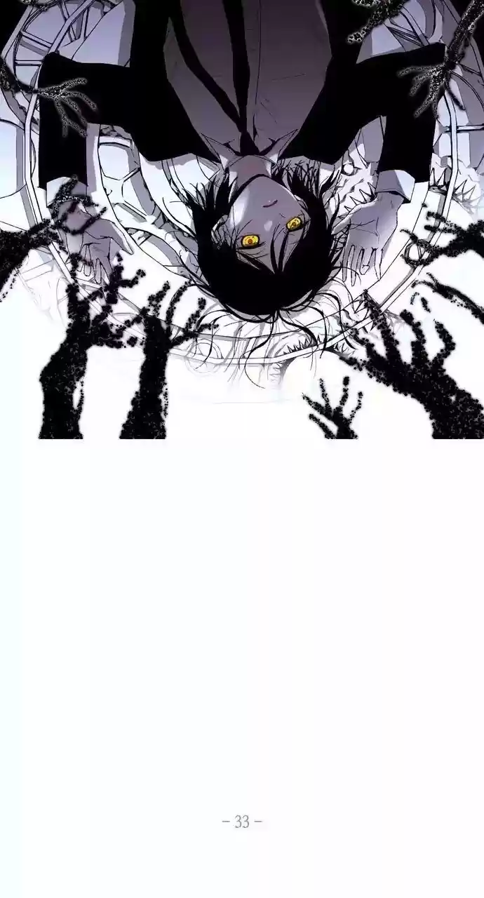 Trump (Ver1) Chapter 215