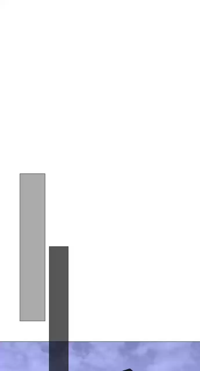 Trump (Ver1) Chapter 215