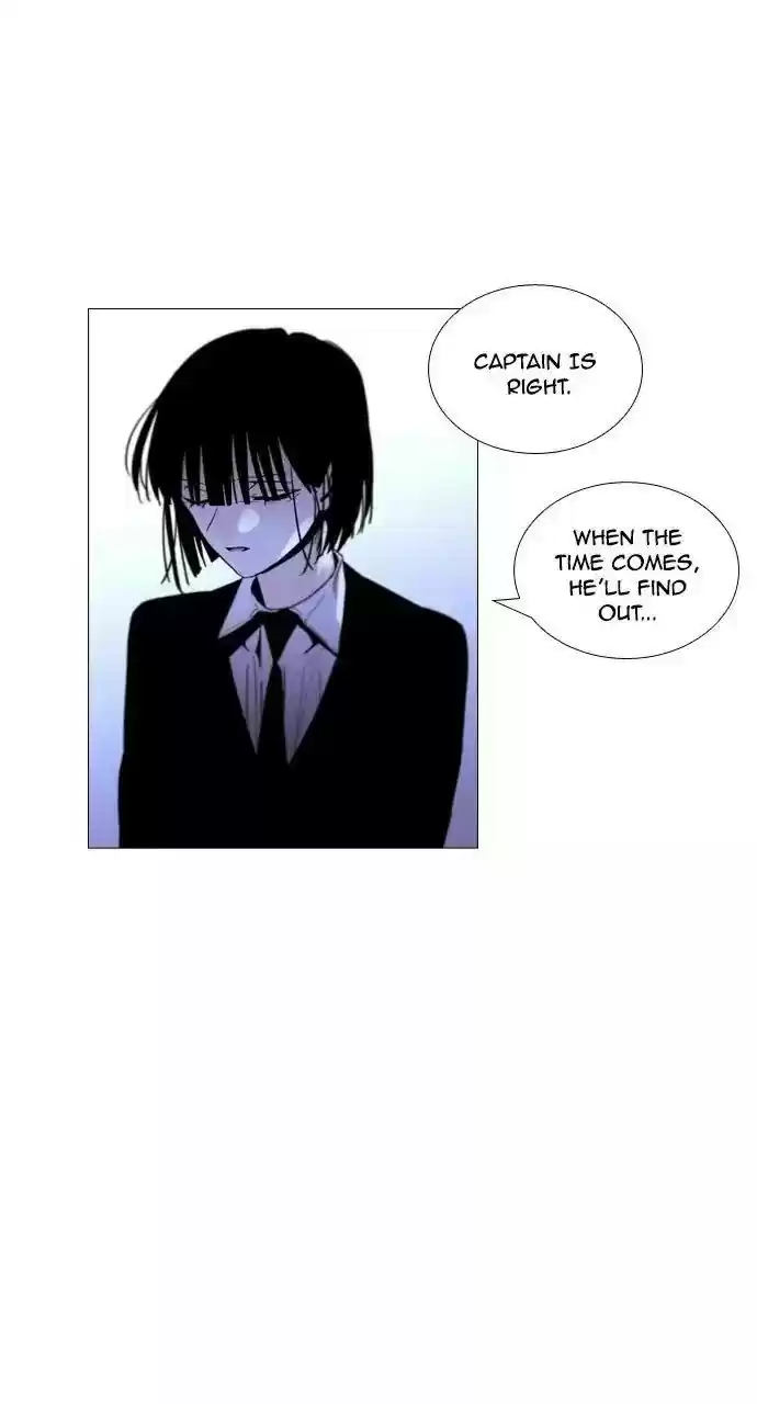 Trump (Ver1) Chapter 215