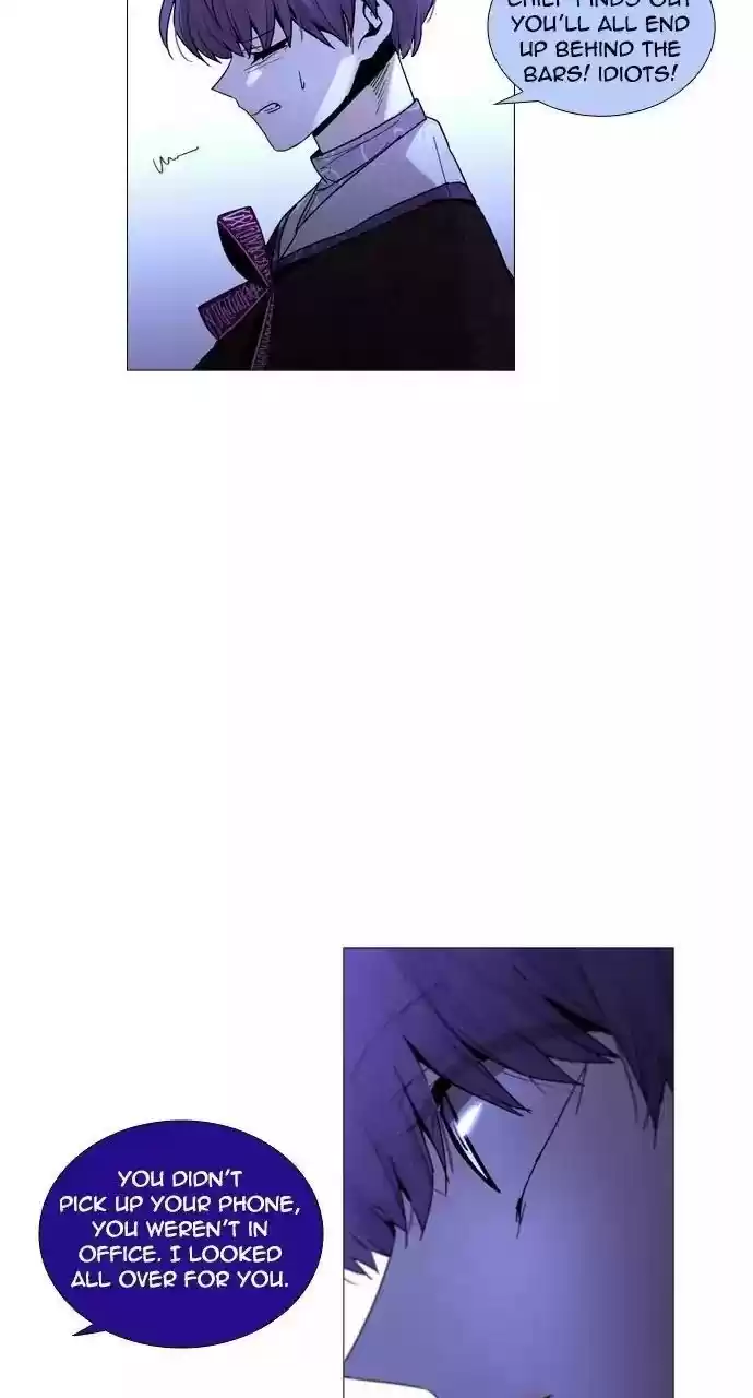 Trump (Ver1) Chapter 216