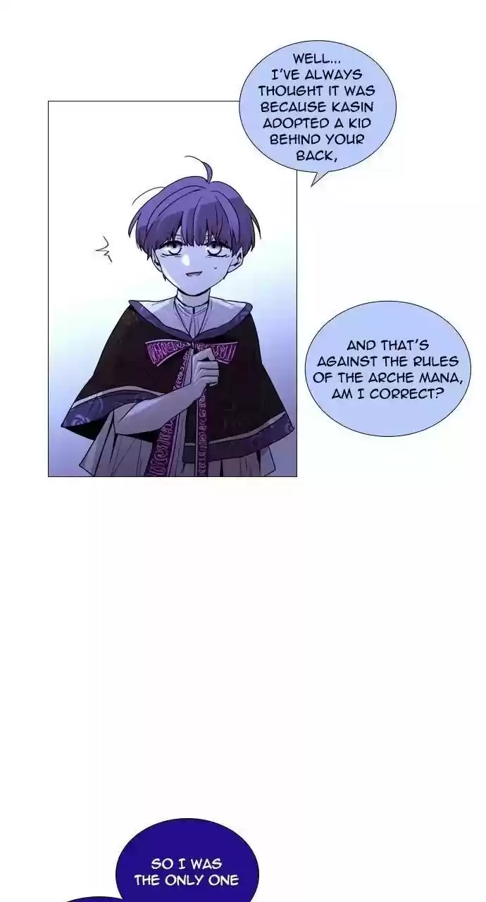 Trump (Ver1) Chapter 216