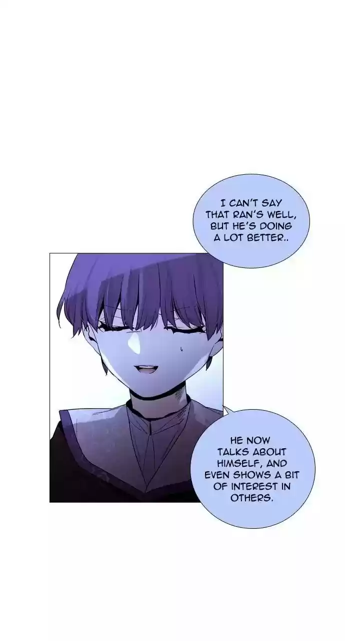 Trump (Ver1) Chapter 216