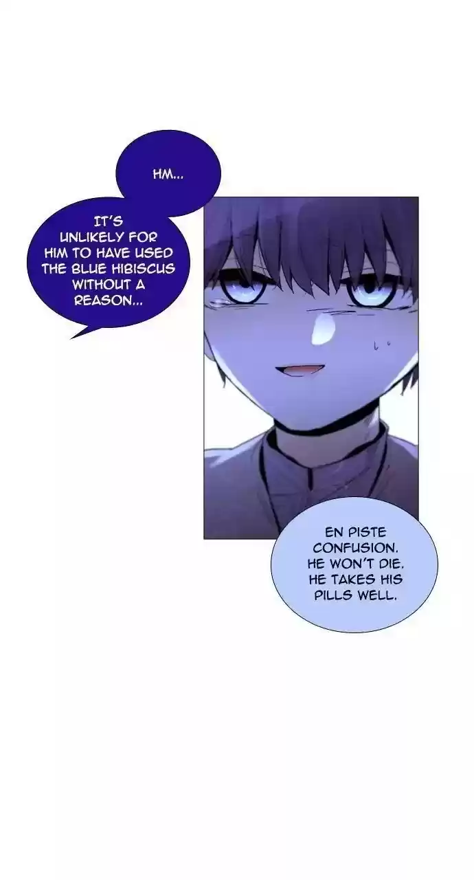 Trump (Ver1) Chapter 216