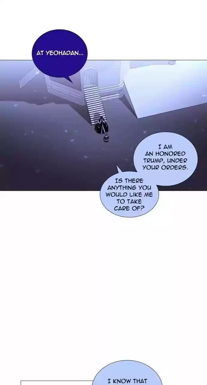 Trump (Ver1) Chapter 216